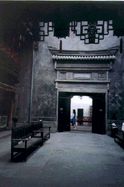 Chinese Medical Museum